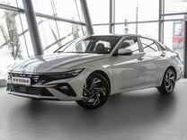 Новый Hyundai Elantra 1.5 CVT, 2023, цена от 2 090 000 руб.