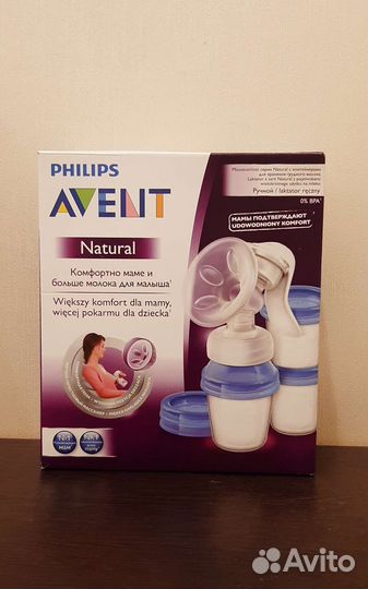 Молокоотсос avent ручной