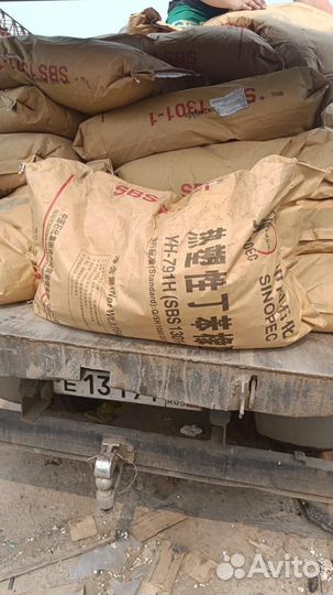 Каучук сбс (SBS 1301-1)