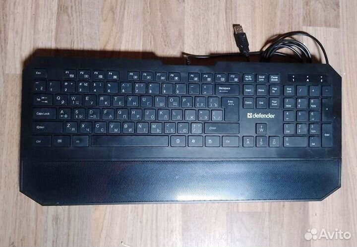 Клавиатуры