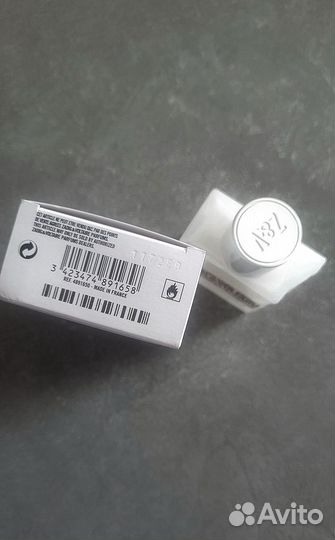 Zadig & voltaire this IS HER