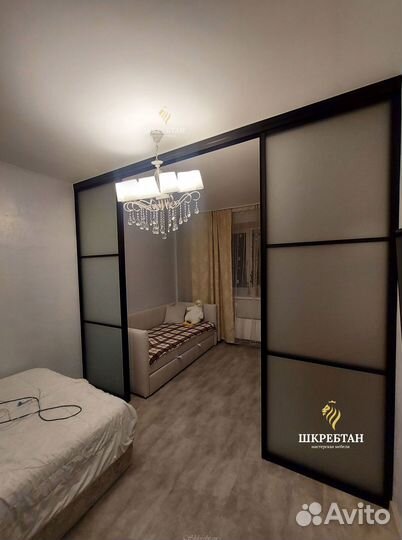 Межкомнатные перегородки