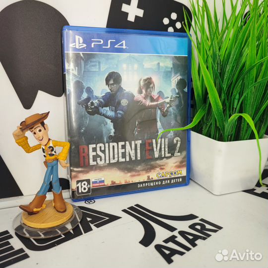 Resident Evil 2 Remake (PS4) Б/У
