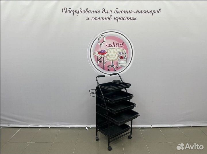 Тележка парикмахерская