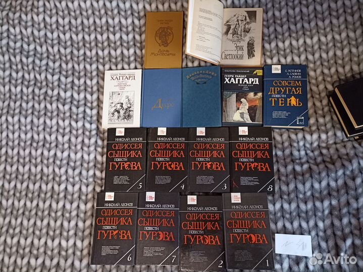 Книги.Классика отеч.и заруб,детект.,романы,повести