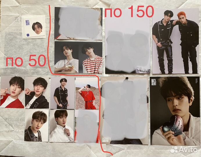 Официальные карты Stray kids