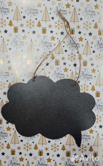 Доска меловая