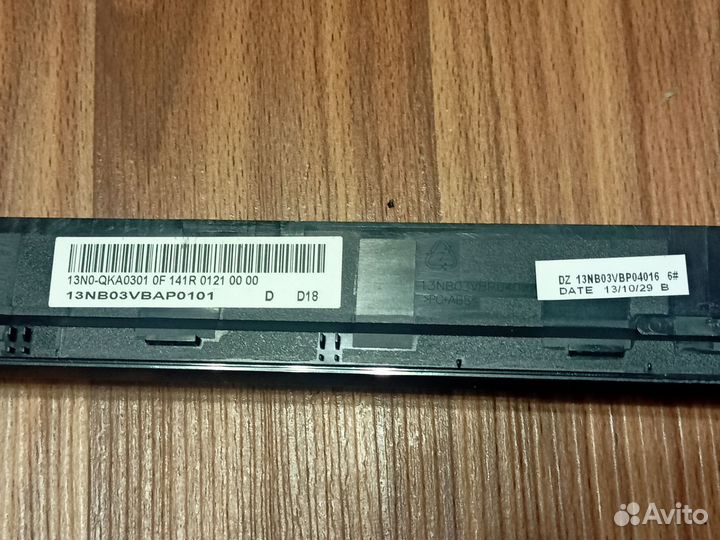 Крышка и рамка матрицы ноутбука Asus X552