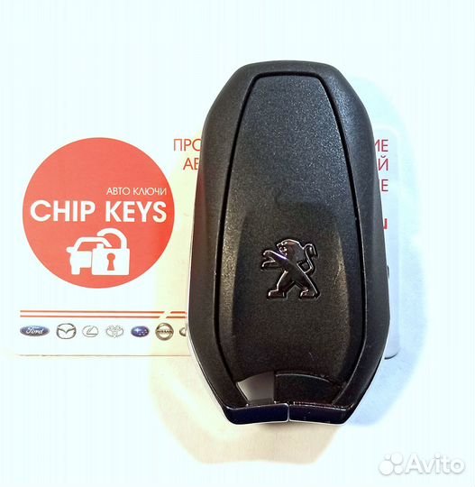 Ключ зажигания Peugeot Traveller / 98105588ZD