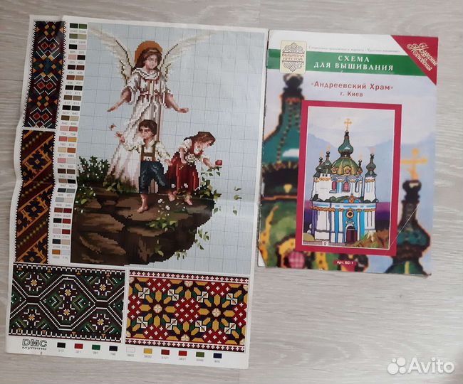 Схемы для вышивки крестом