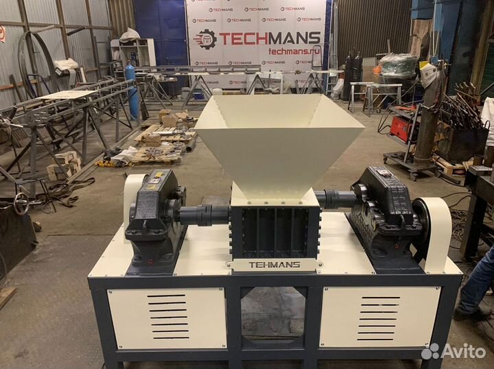 Шредер промышленный в наличии