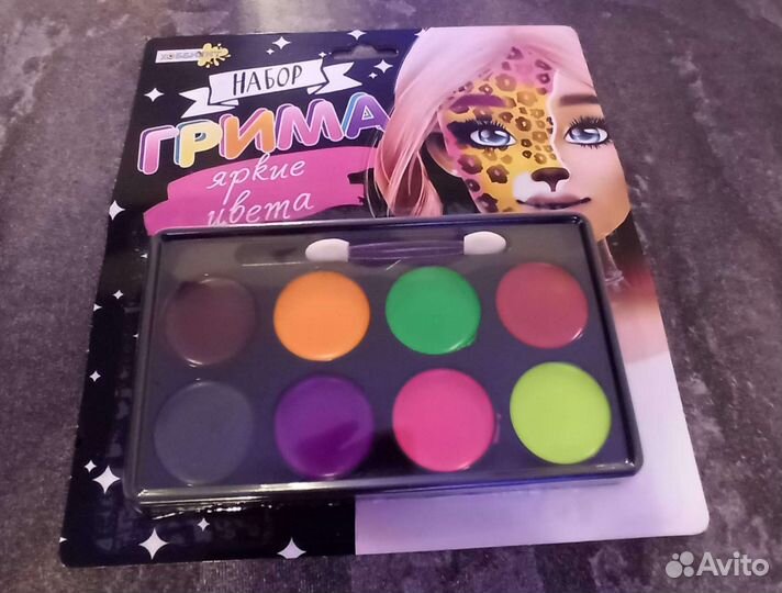 Ультрафиолетовый прожектор 200 вт