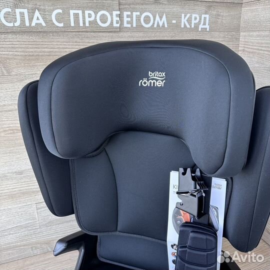 Детское автокресло britax romer kidfix isize новое