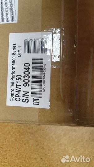 Встраиваемая Акустическая система, пара