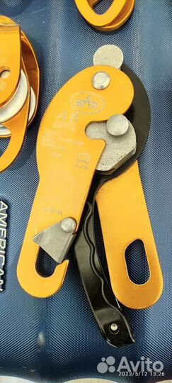 Набор для альпинизма