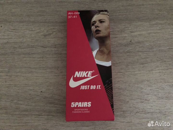 Носки женские nike