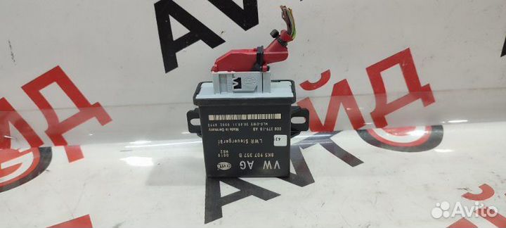 Блок коррекции фар Audi A4 8K CDN 13.06.2012