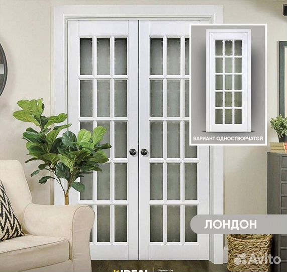 Двери в квартиру q-1874