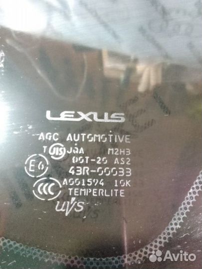 Стекло кузовное глухое правое Lexus Rx350 (Xu30)