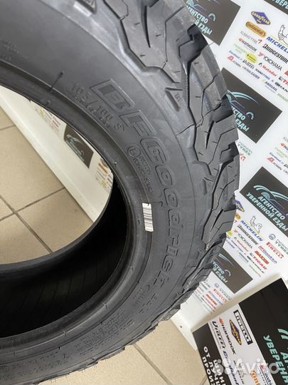 Bfgoodrich All Terrain КО2 31/10.5 R15 109S