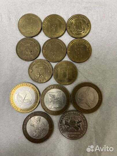 Коллекционные монеты