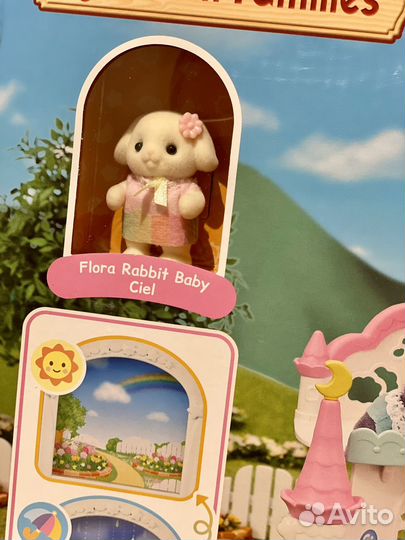 Sylvanian Families Детский сад замок 5743