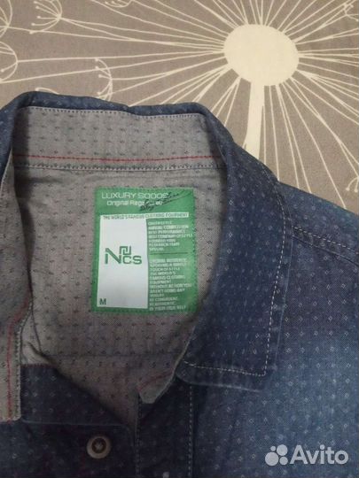 Рубашка мужская