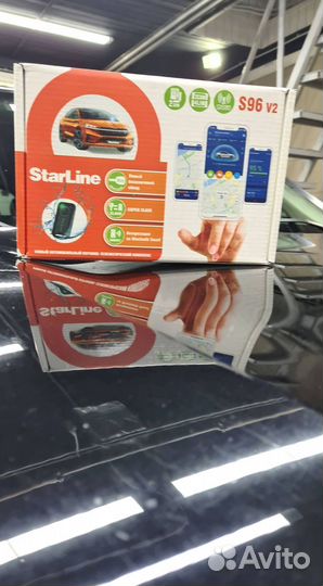 Сигнализация Starline S96 v2 ECO