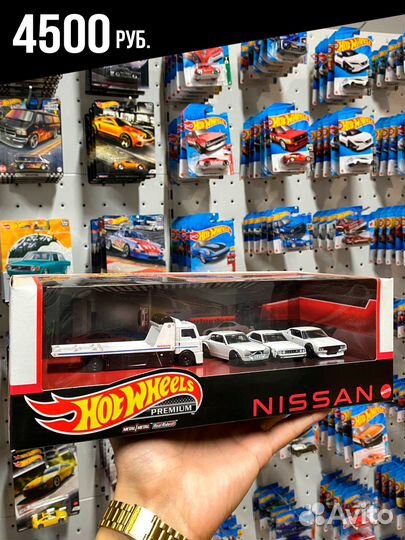 Hot Wheels Premium Diorama Nissan