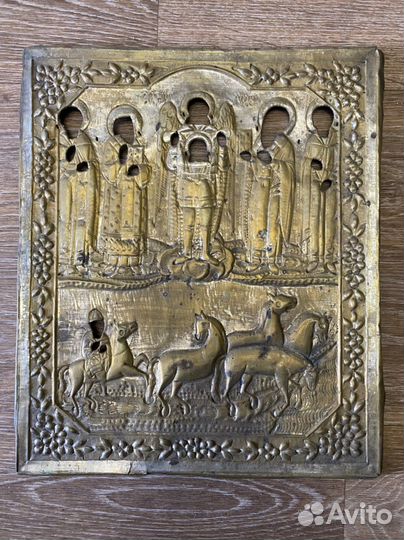 Оклад Чудо о Флоре и Лавре