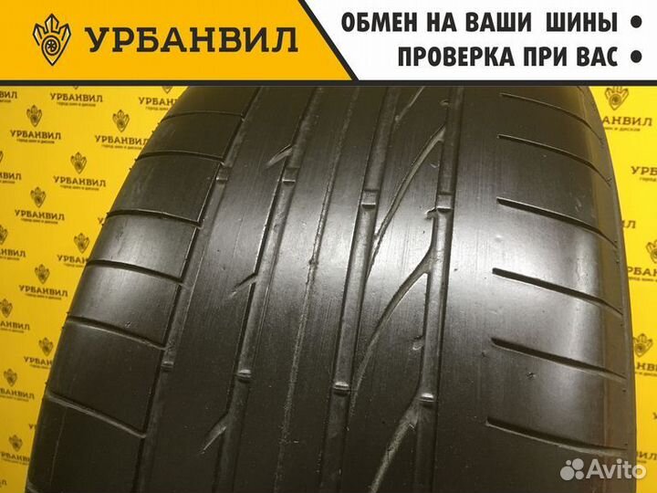 Bridgestone Dueler H/P Sport 265/50 R19 110W