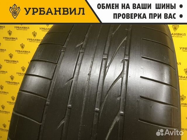 Bridgestone Dueler H/P Sport 265/50 R19 110W