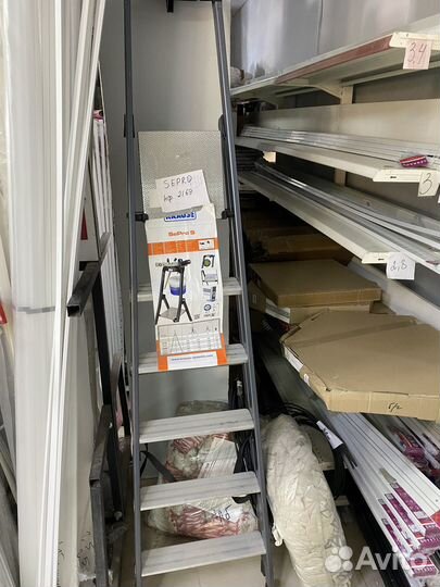 Комплектующие для натяжных потолков