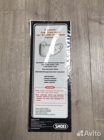 Линза для шлема shoe