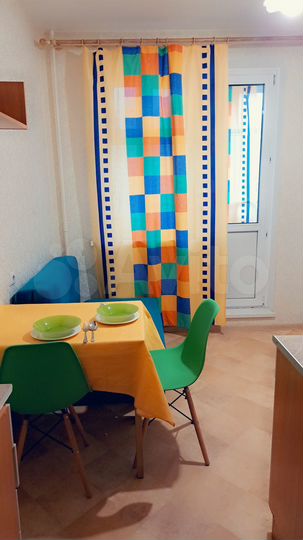 1-к. квартира, 45 м², 11/17 эт.