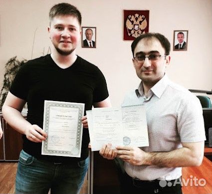 Узаконивание перепланировки