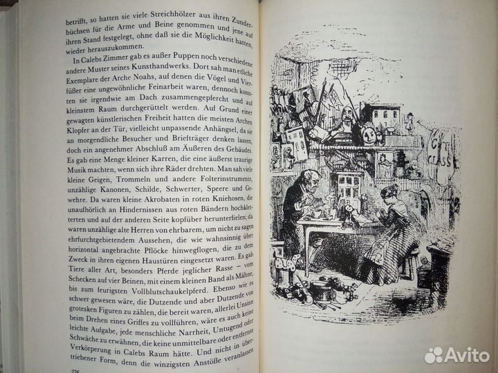 Детские книги на Английском,Немецком языках