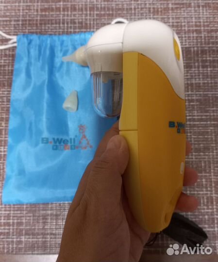 Электрический отсос