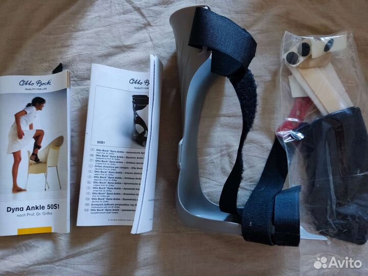 Ортез голеностопный размер 37-39