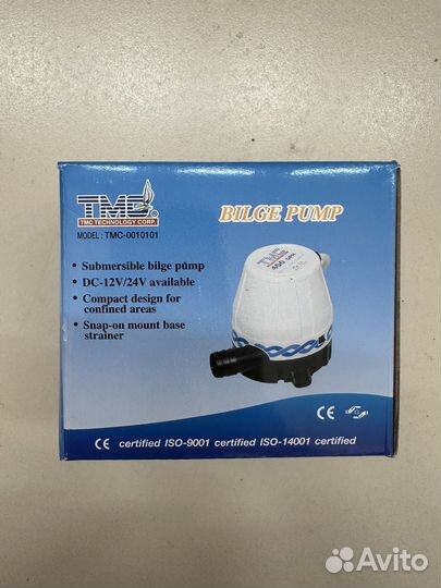 Помпа осушительная, 12 В, 900GPH (3406.5 л/ч)