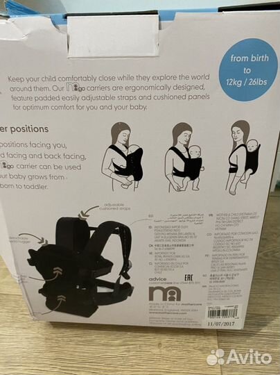 Продам Эрго-рюкзак (слинг) marhercare