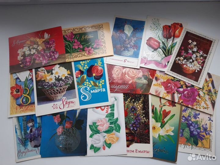 Открытки разные