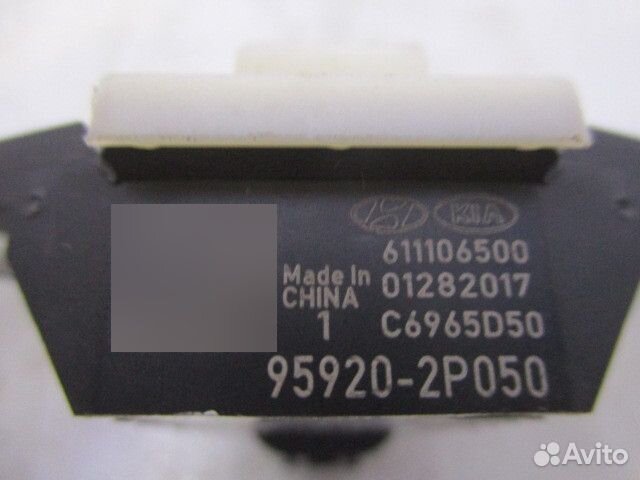 Датчик AIR BAG Kia Sorento 2 (XM)