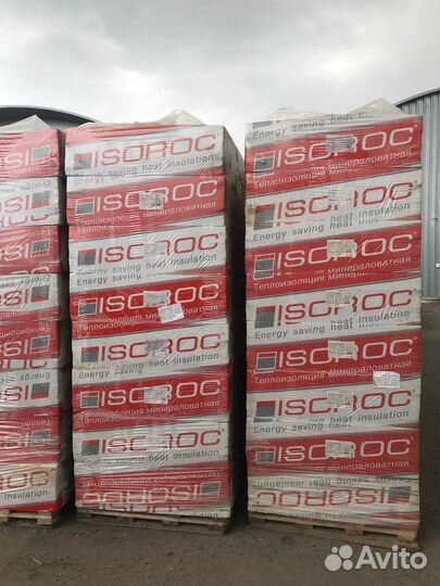 Изорок Изоруф 1000*600*100мм