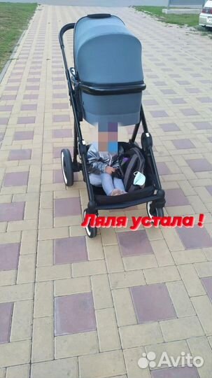 Коляска для двойни или погодок