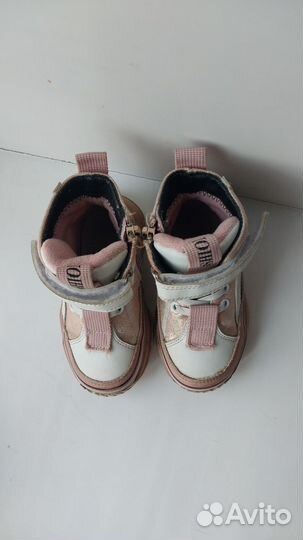 Ботинки для девочки