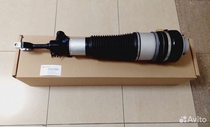 Пневмостойка Audi