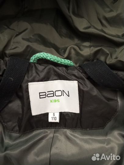 Шорты джинсовые мужские