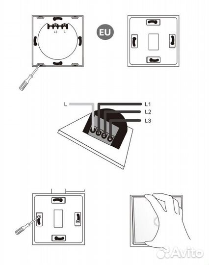 Сенсорный выключатель одинарный