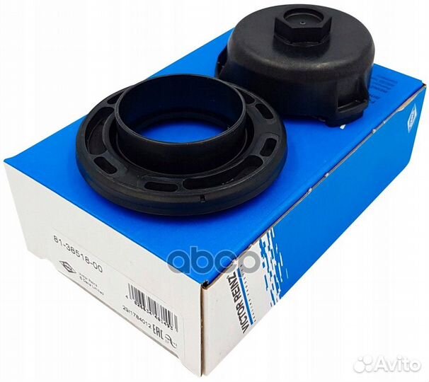 Сальник коленвала nissan X-trail (T31) 2.0 dCi 4x4